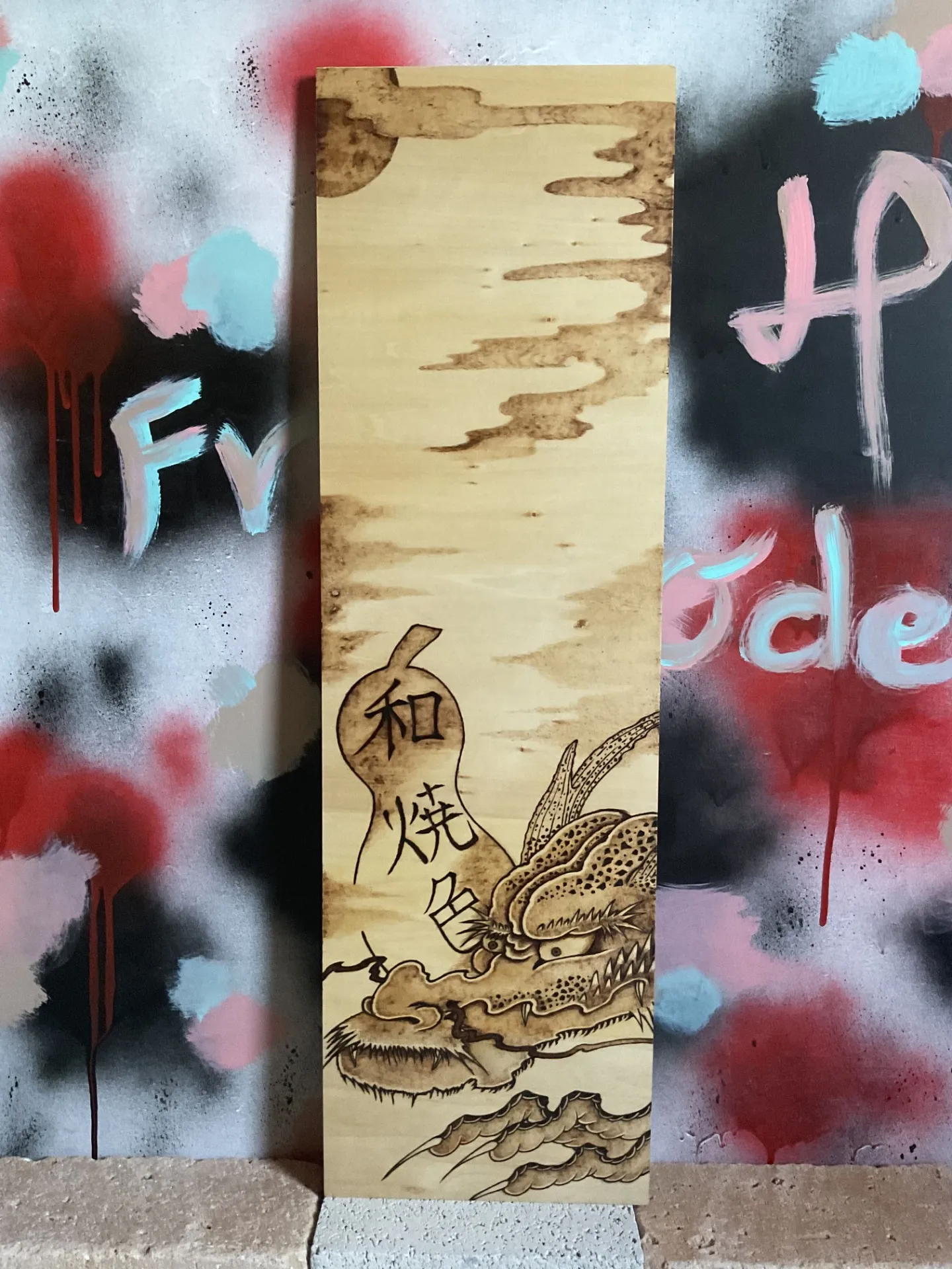 インテリアDesign ボード〜『龍夜の月』 ¥67,000 税込